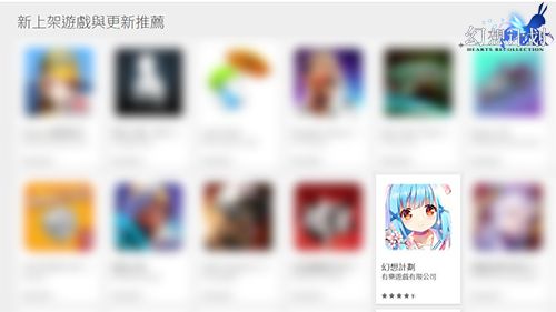 图3.jpg