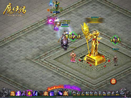配图3-皇城雕像.jpg