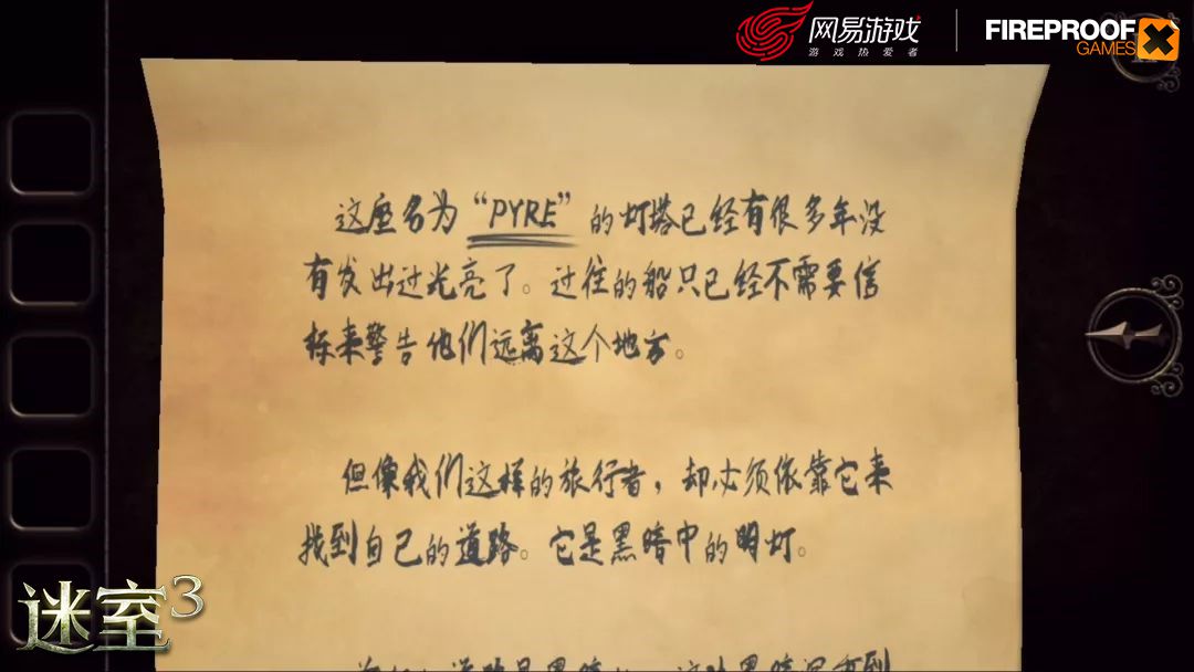 图六.jpg