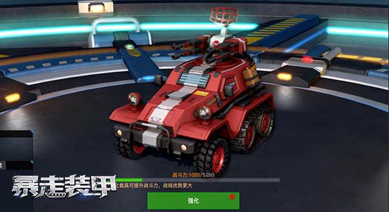 图2.jpg