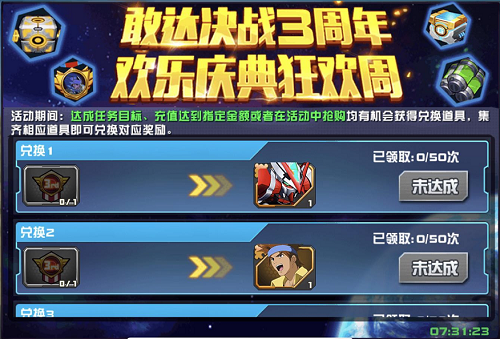 图5.png