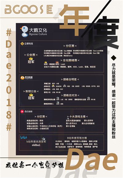 大鹅-07.jpg
