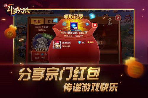 图3.jpg