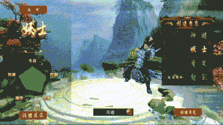 动图2.gif
