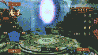 动图3.gif