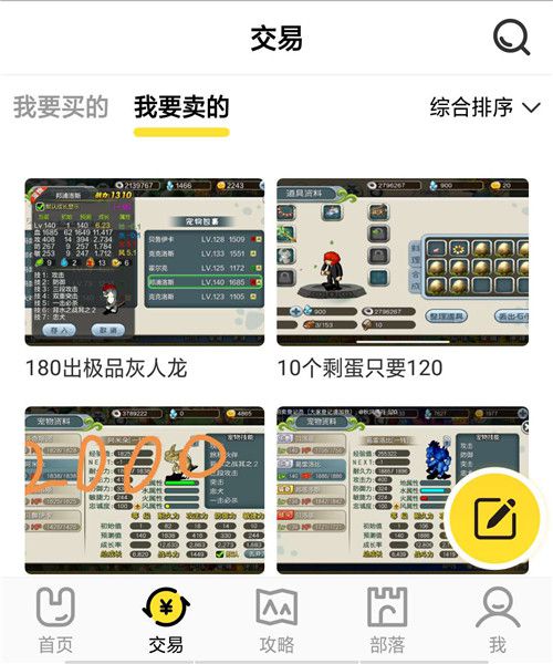 图3.jpg