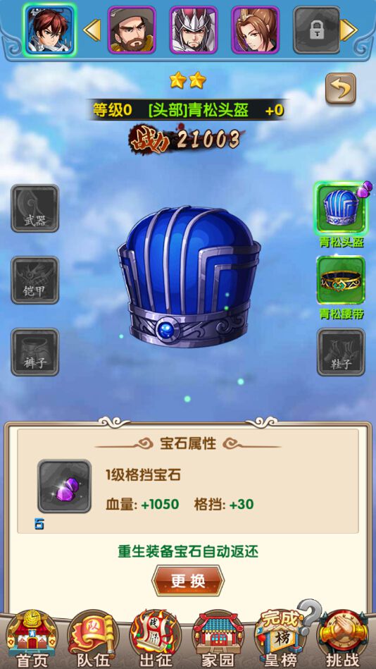 图3.jpg