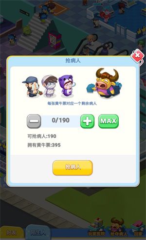图4.jpg