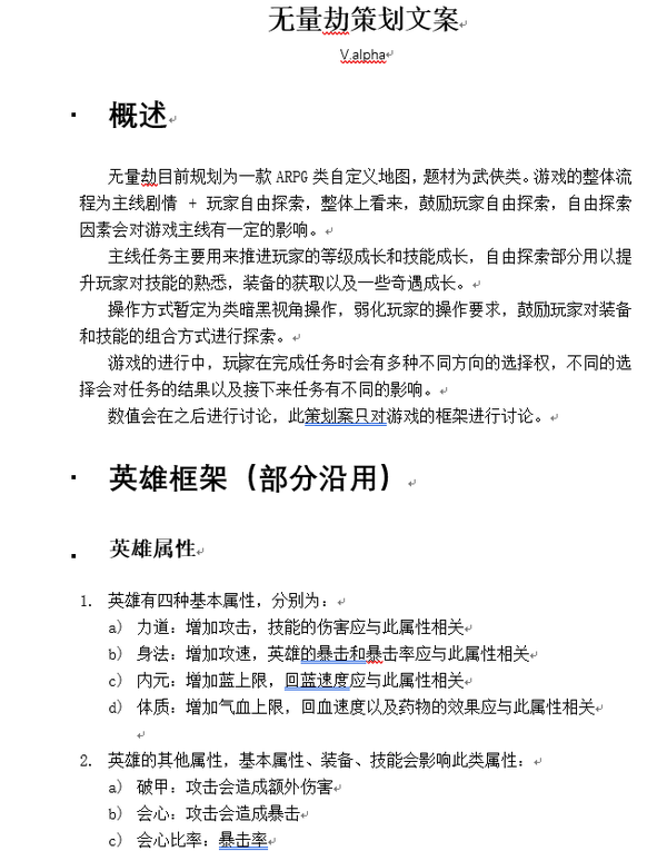 image008.png