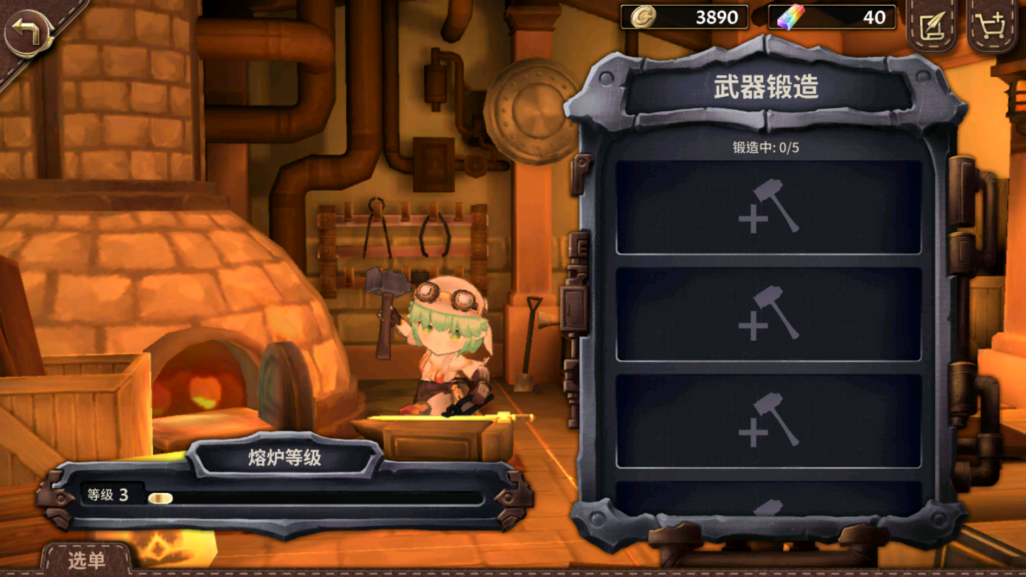 图1.png