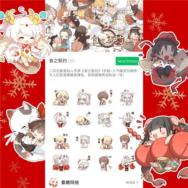 图4.jpg