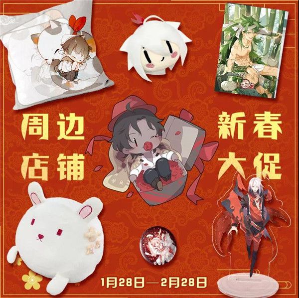图5.jpg