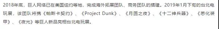微信图片_20190124103819.jpg