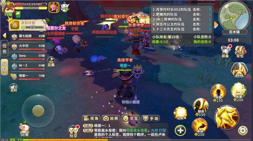 图片3.jpg