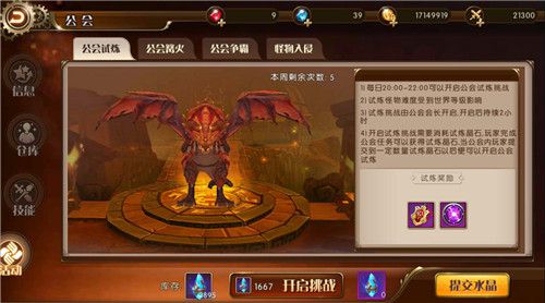 图3.jpg