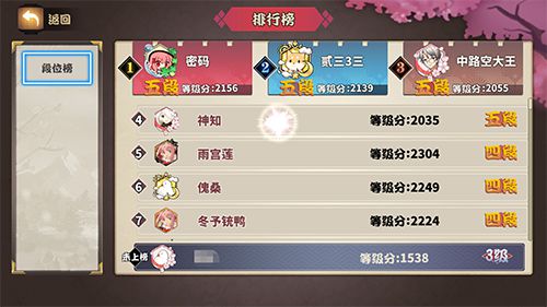 图3.jpg