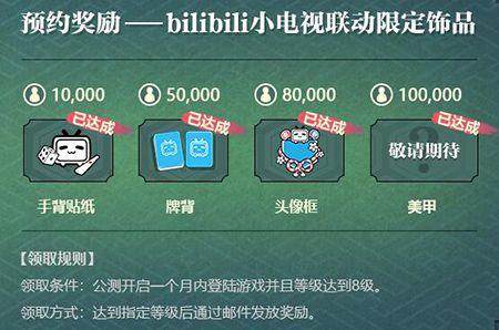 图8.jpg