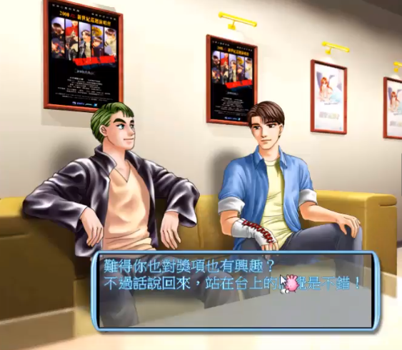 12.png
