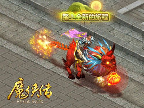 配图2-春节限定年兽.jpg