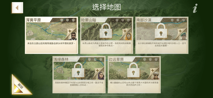 IMG_1385.png