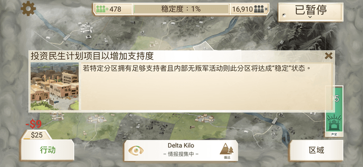 IMG_1398.png