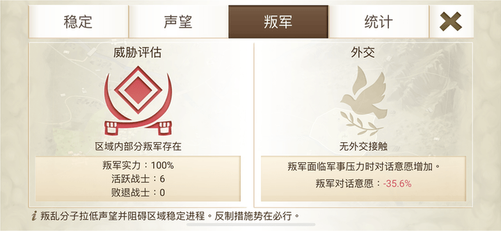 IMG_1402.png