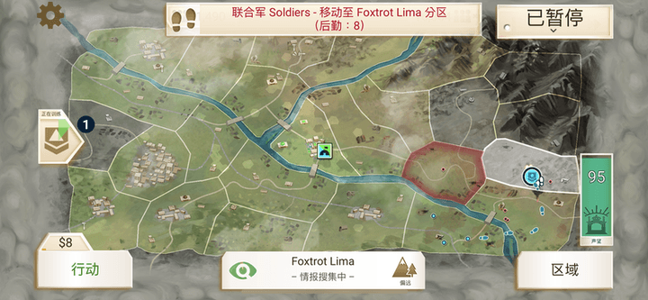 IMG_1407.png