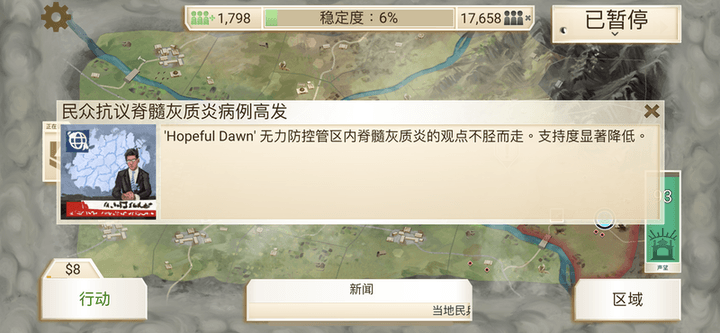 IMG_1408.png