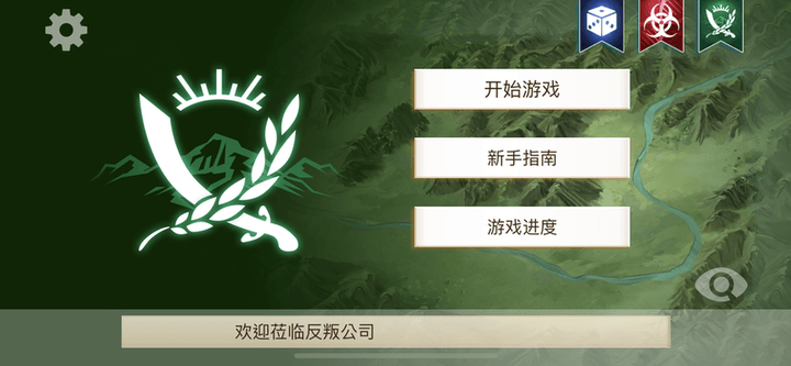 IMG_1417-1.png