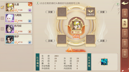 图2.PNG