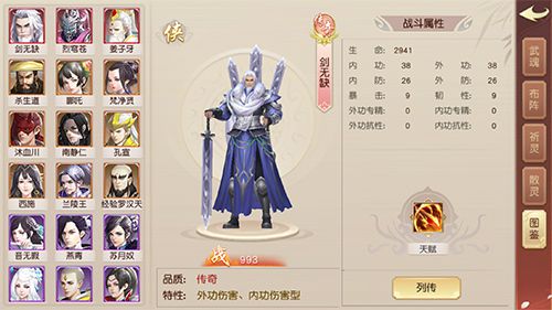 图3.jpg