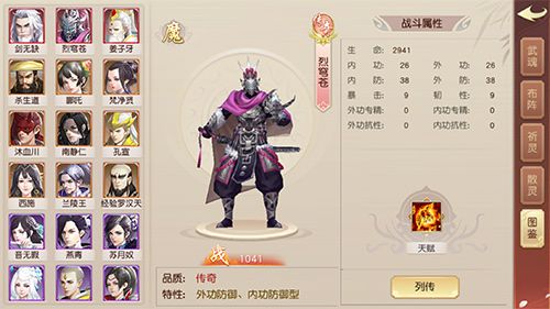 图4.jpg