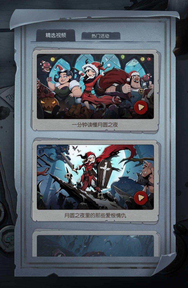 图11.jpg