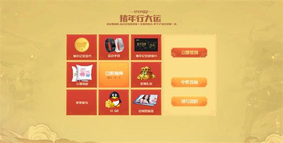 图3.jpg