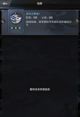图4.jpg