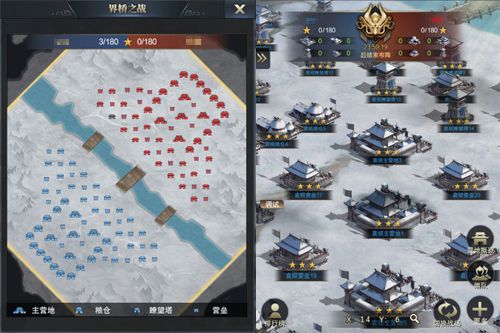 图3.jpg