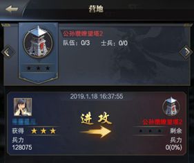 图5.jpg