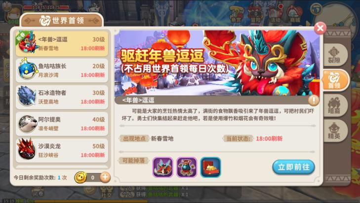 图片2.jpg