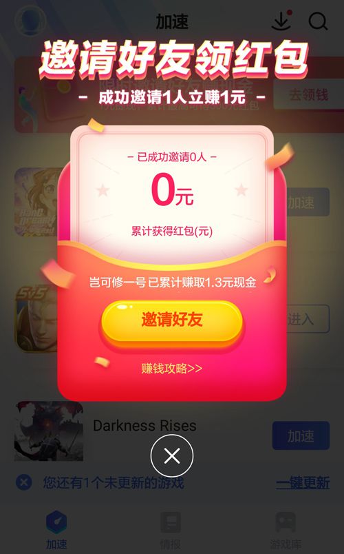 图4.jpg