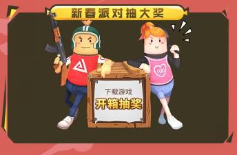 图片2.jpg