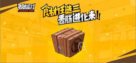 图片3.jpg