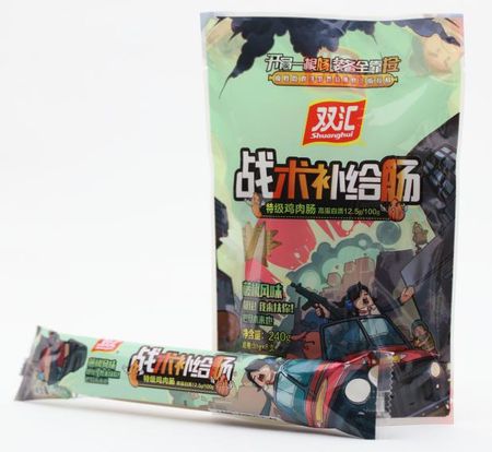图片1.jpg