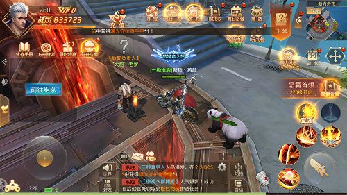图3.jpg