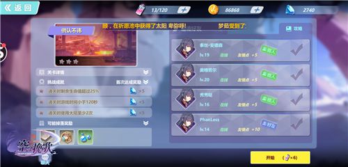 图4.jpg