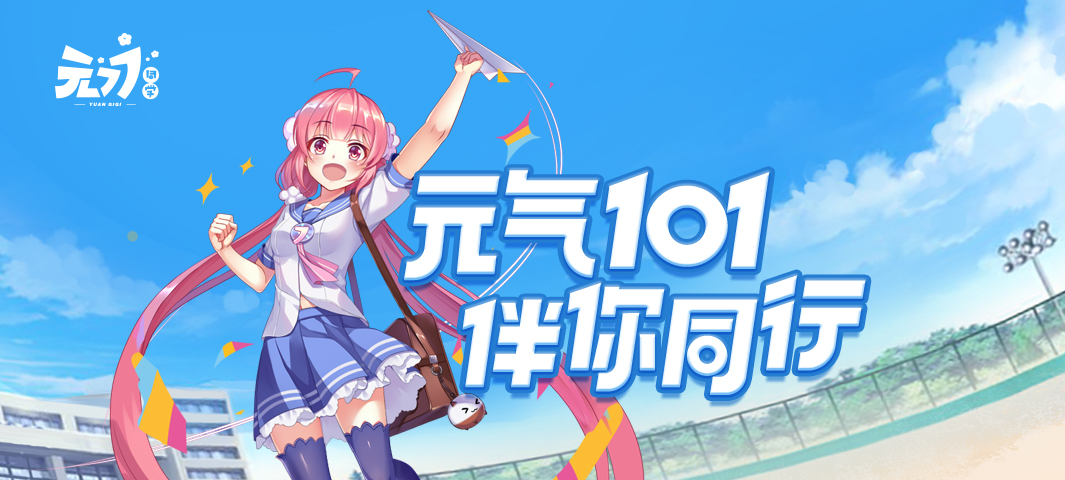 图片7.png