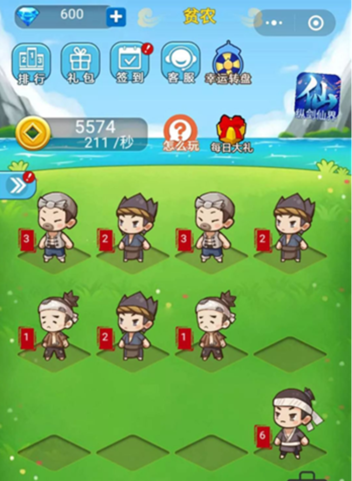 21A8FBDE-0510-46D9-9BDD-19701E19431A.png
