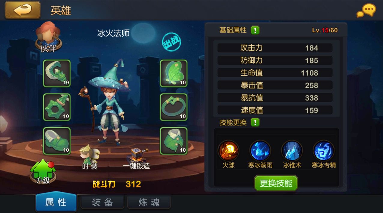 QQ20190128-1.png