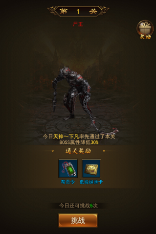 图片8.png