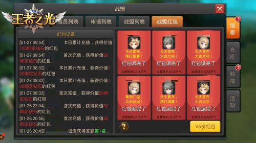 图3.jpg