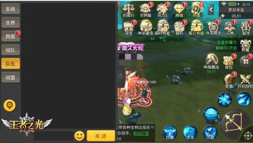 图4.jpg